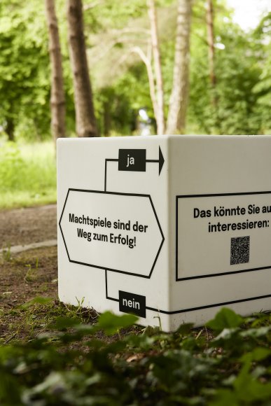 Recruitingparcours, Fünfzehn, 2022